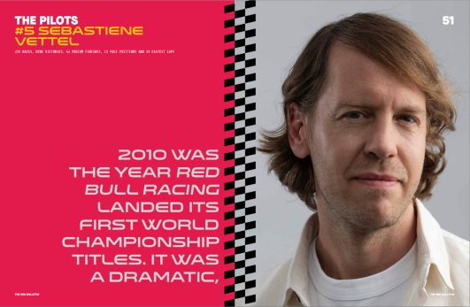 20 Laps Around the Sun: The rise of Red Bull Racing. - Image 4